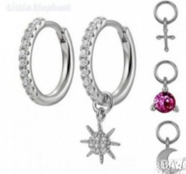 Sale Сребърни обеци халки с висящи елементи,pink/нови, снимка 1