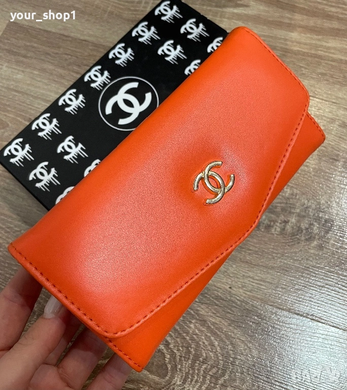 Дамско портмоне / портфейл Channel оранжево , снимка 1