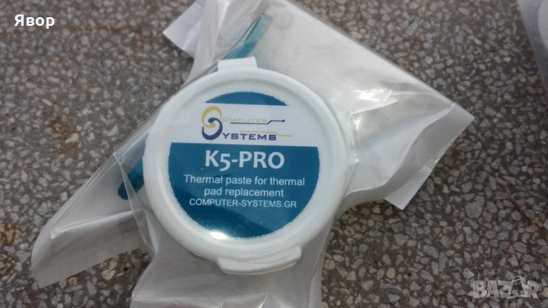 K5-Pro течен термопад 5.3W/m-k, снимка 1