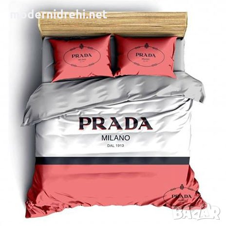 Дамски спален комплект Prada код 90, снимка 1