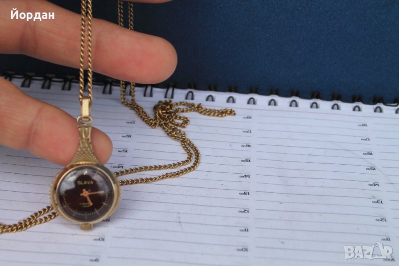 СССР часовник ''Слава'' медальон 17 камъка , снимка 1