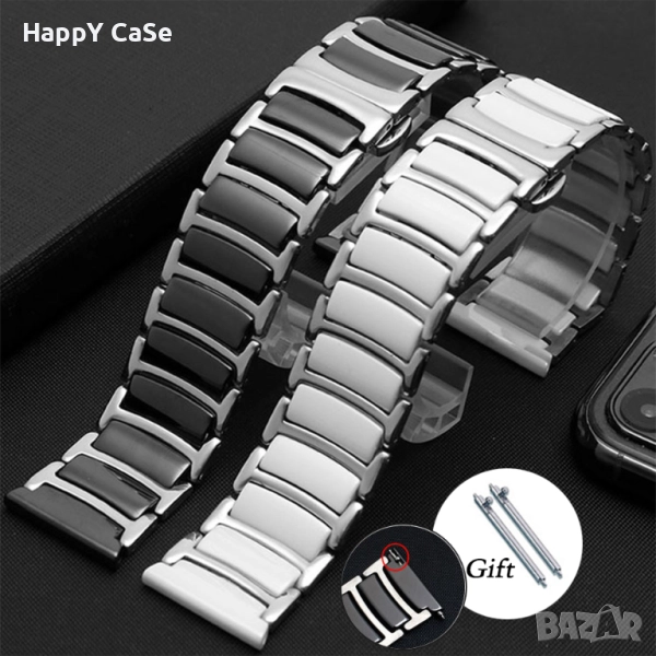 CERAMIC 2 Керамична каишка за Huawei Watch/Samsung/Apple/Garmin/Xiaomi/Amazfit, снимка 1