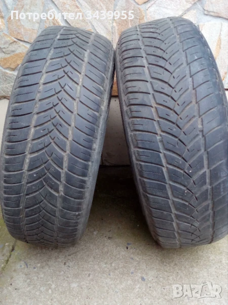 Продавам 4 броя Алуминиеви джанти Ексип с 4 броя Летни гуми Малоя!!!, снимка 1