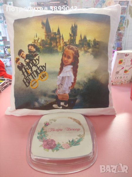 Възглавнички с ваша снимка, снимка 1