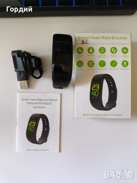 Ел. часовник за измерване на кръвно и пулс, снимка 1