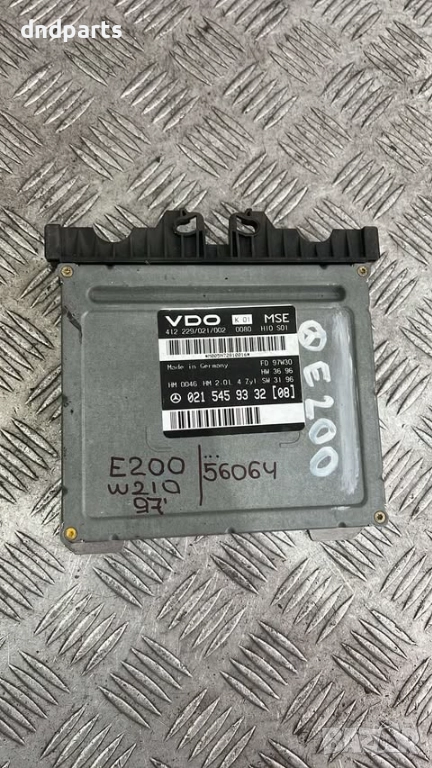 Компютър Mercedes E200 W210 1997г. 0215459332 , снимка 1