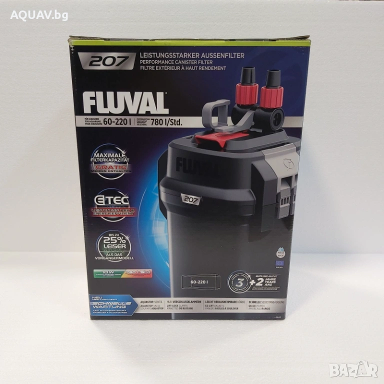 Външен филтър за аквариум FLUVAL 207, снимка 1