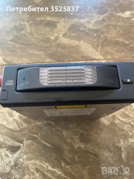 BMW e60 e61 cd чейнджър  bmw 65.12-6 941 416, снимка 1