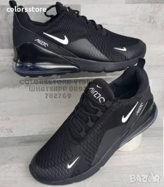 Мъжки маратонки  Nike-VR163U, снимка 1