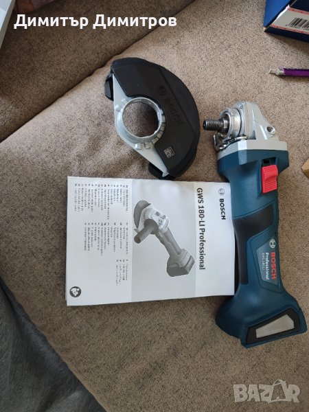 Bosch professional GWS 180-Li -125mm, снимка 1