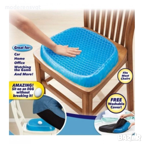 Възглавница за стол или седалка с ортопедичен гел, снимка 1