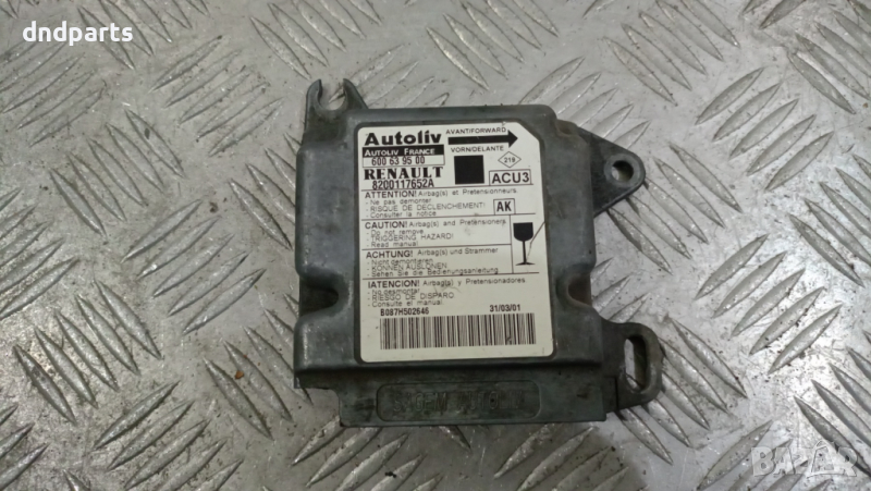 Airbag модул Renault Megane Scenic 2001г.	, снимка 1