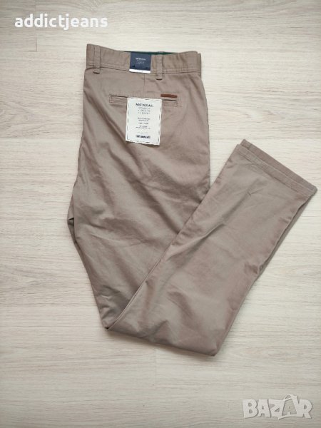 Мъжки спортен панталон Mcneal размер 56, снимка 1