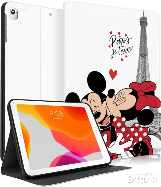 Калъф Besoar за iPad Air 2/Air 1/5th/6th Generation/Pro 9.7 инча, унисекс, снимка 1