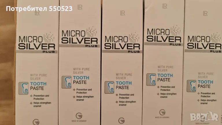 паста за зъби LR silver, снимка 1