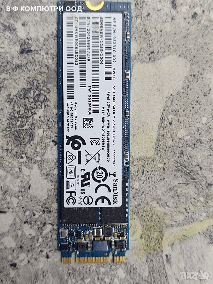 SSD m.2 SATA SanDisk, снимка 1