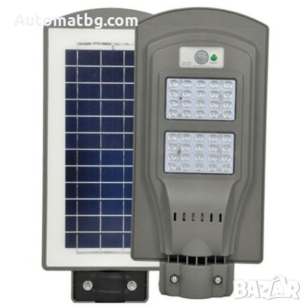 Интегрирана соларна лампа Automat 60W LED, Соларен панел, снимка 1