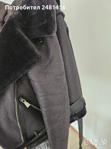 Дамско модерно яке , снимка 1