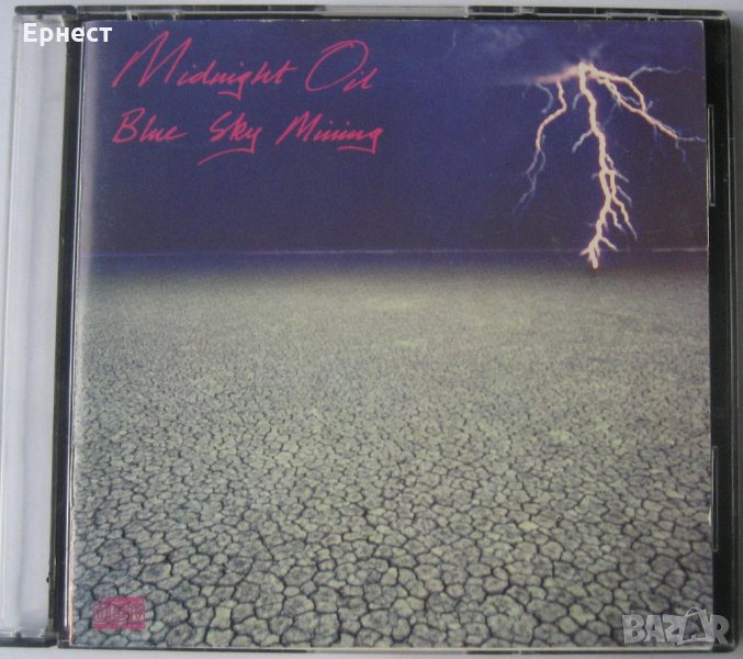 Midnight Oil - Blue Sky Mining CD, снимка 1