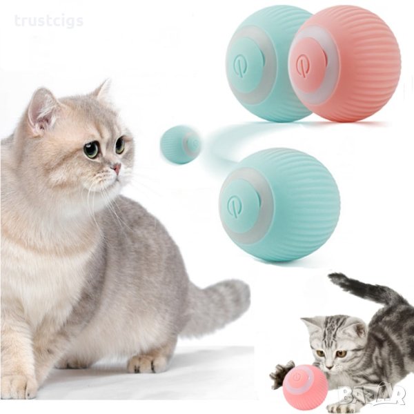 Смарт топка за Котки, снимка 1