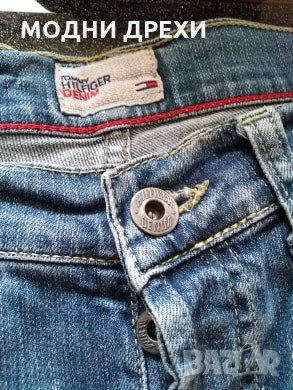 100%ОРИГИНАЛНИ дънки TOMMY HILFIGER със сериен номер, снимка 1