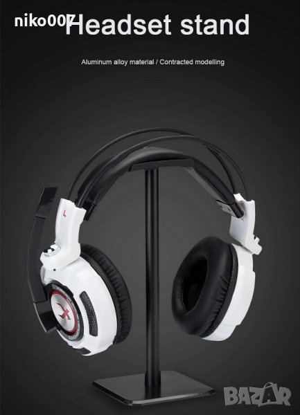 Нов модел многофункционална настолна стойка за слушалки за компютър-лаптоп, снимка 1