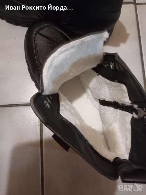 Боти, снимка 1