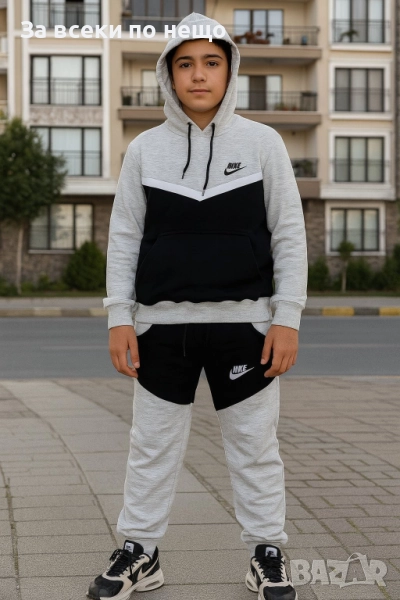 Nike Детски Екип🔝Детски Спортен Екип Найк Код B399, снимка 1