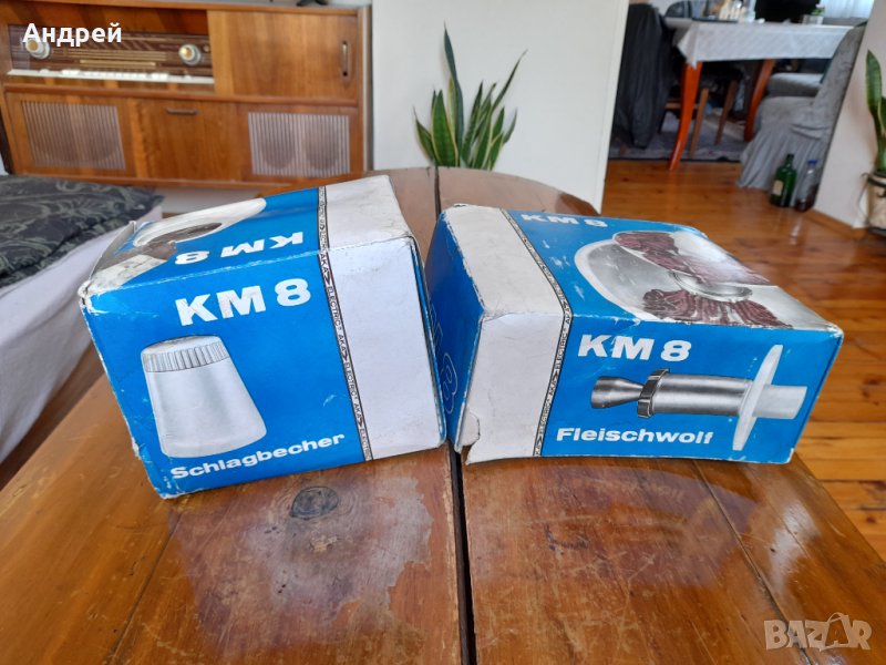 Стари приставки за миксер AKA KM8, снимка 1