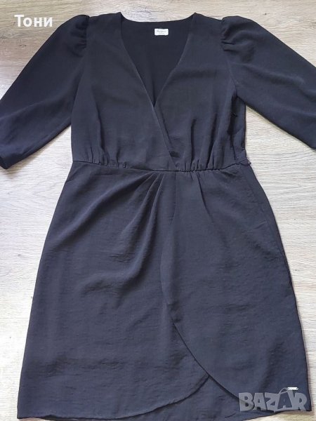 Дамска рокля  PEPE JEANS , снимка 1