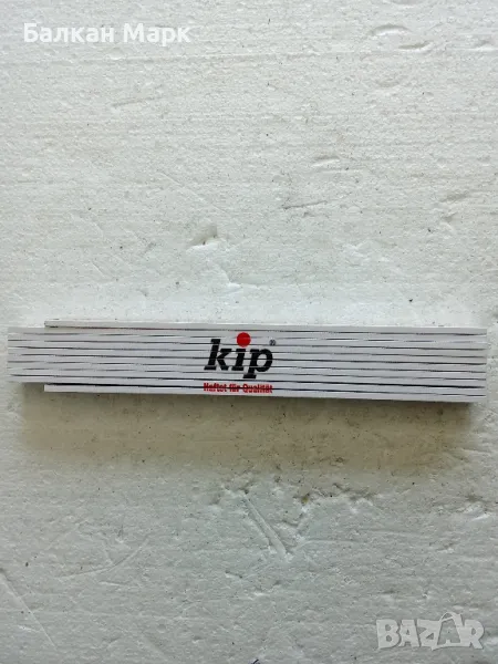 Сгъваем дърводелски метър с пружина – 2м, внос от Германия – 5.00 лв, снимка 1