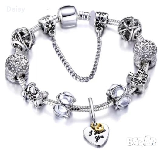 Гривна тип Пандора, снимка 1