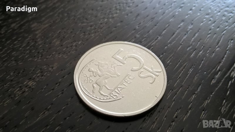 Монета - Словения - 5 крони | 1993г., снимка 1