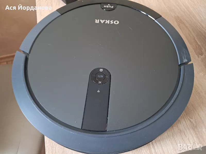 Прахосмукачка робот Oskar, снимка 1