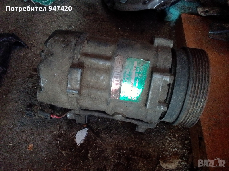 компресор клима голф3 абф 150кс, снимка 1