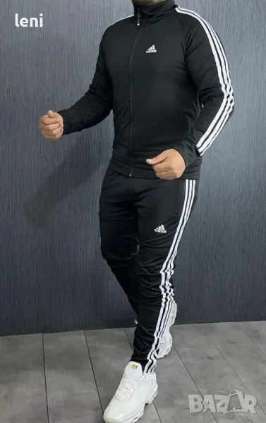 нови мъжки екипи Adidas , снимка 1
