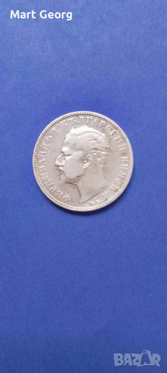 2 лева 1894 год. Сребърна оригинална монета, снимка 1