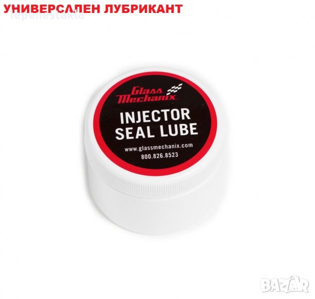 Универсален лубрикант за вендузи, снимка 1