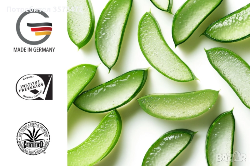 Алое вера гел за пиене Сивера, снимка 1