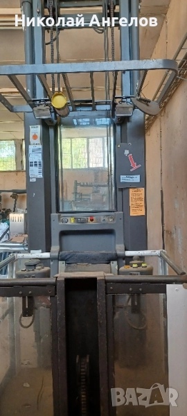 електрокар ордер пикер, снимка 1