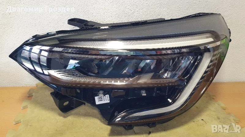 Оригинален ляв фар LED PURE VISION за Renault Clio V / Рено Клио 5 (2019-2023), снимка 1