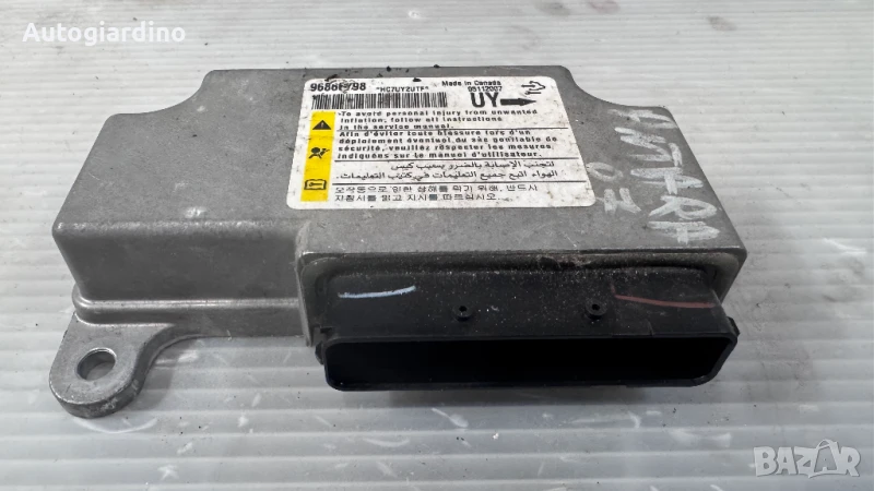 Airbag модул / сензор / датчик зa Opel Antara - 96866798 / 05112007, снимка 1