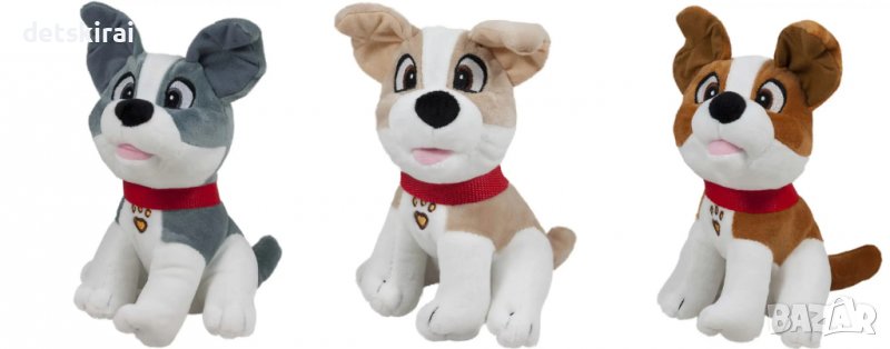 Куче с червена каишка 28см, снимка 1
