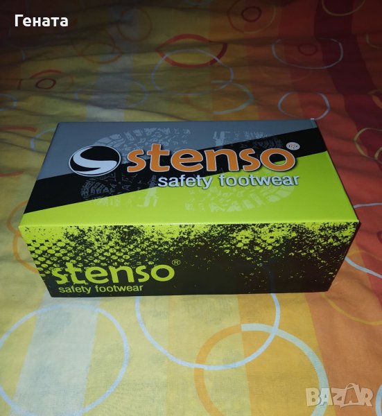 Защитни Обувки "Race Low Green S1P", снимка 1