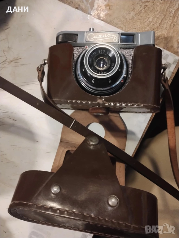 фотоапарат смяна 8 , перфектен , работещ, снимка 1