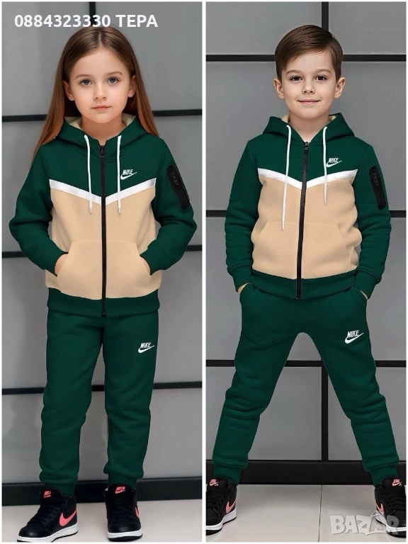 Детски якета, екипи, комплекти и блузи 👧🧒 Топ качество #ТЕРА, снимка 1