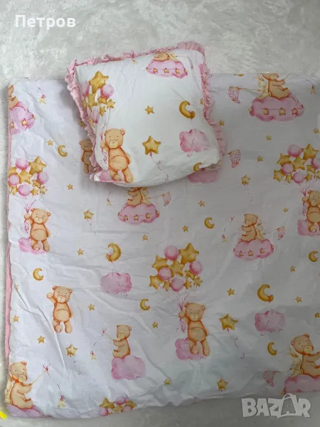 Бебешки спален комплект , снимка 1