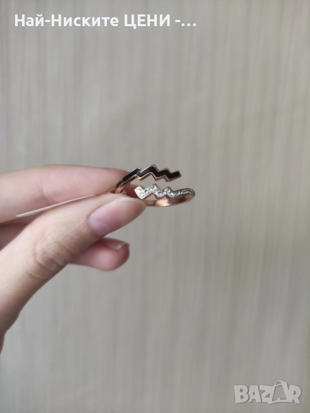 Пръстен от неръждаема стомана RS7, снимка 1