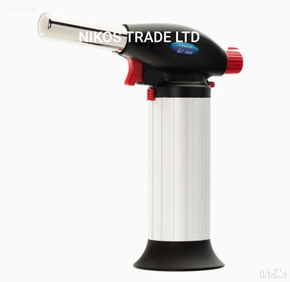 Газова горелка BS 600, снимка 1