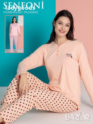 Дамски пижами,пениран памук.223., снимка 2 - Пижами - 43483321